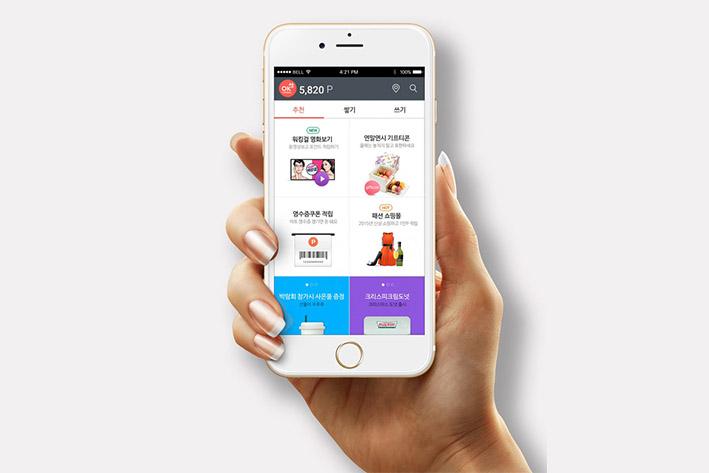 澄江企业开发建设微信小程序之后如何留住用户？