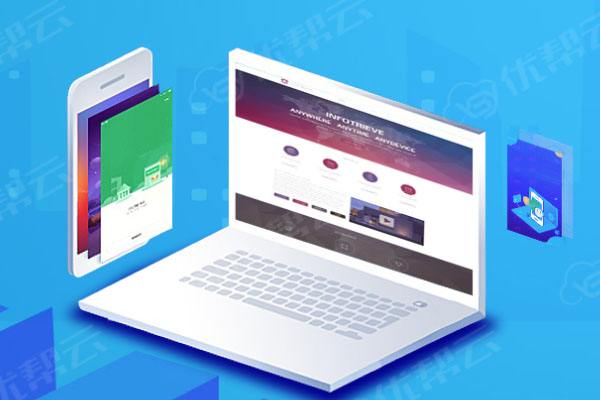 澄江分析企业在网页设计中需要注意的几个常见问题